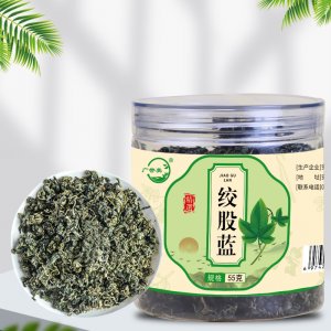 絞股藍茶55g/罐 貼牌定制養生代用茶 一站式貼牌代工 絞股藍茶55g/罐 貼牌定制養生代用茶 一站式貼牌代工