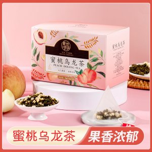 蜜桃烏龍茶 三角茶包貼牌定制
