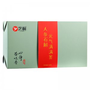 精品五寶茶一站式貼牌代工