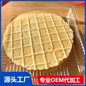 魚片蝦片OEM/ODM烘烤食品嬰童零食貼牌代加工廠家