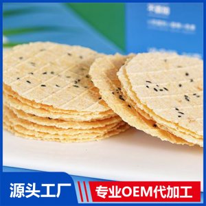 華夫脆餅零食OEM/ODM貼牌代加工廠家