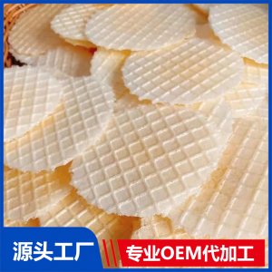 華夫脆餅OEM/ODM烘烤食品嬰童零食貼牌代加工廠家