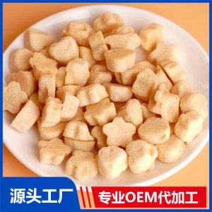 水果溶豆零食OEM/ODM代加工廠家