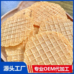 蝦片嬰童零食OEM/ODM貼牌代加工廠家