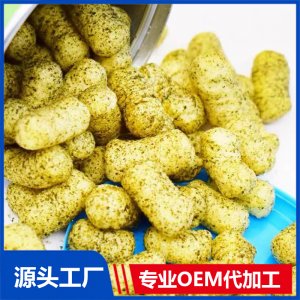 小米泡芙條貼牌代工口味造型可定制 零食OEM/ODM