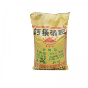 農用過磷酸鈣優質12-18%有效磷農業肥OEM代加工