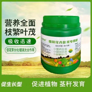 促生長型花卉肥料家用盆栽多肉綠植有機肥通用型養花種菜葉面肥代加工貼牌OEM/ODM