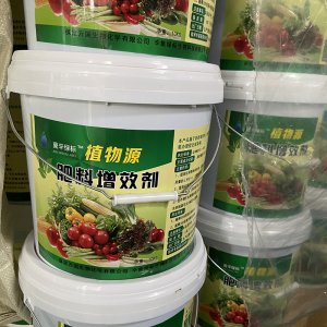 辛集市綠標生物科技有限公司
