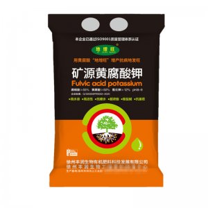 500克礦源黃腐酸鉀可OEM/ODM代工
