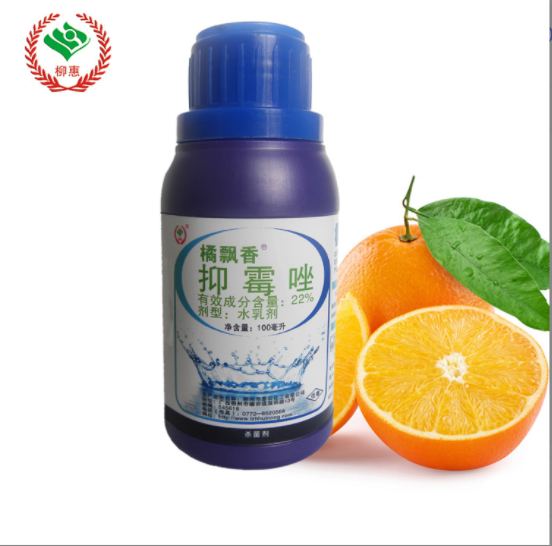 柳州市惠農化工有限公司