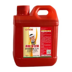 廣西利農農業科技有限公司