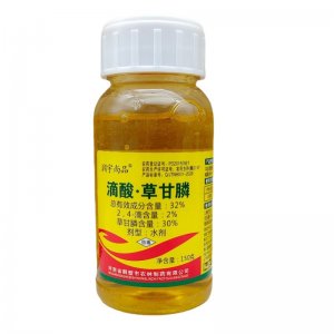 滴酸草甘磷 一年生果園雜草除草劑 節(jié)節(jié)草荒地溝灌鐵通除草劑除老貼牌OEM/ODM
