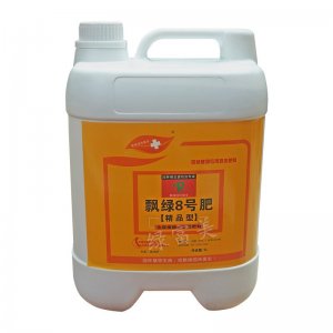 麗水市綠富美農資有限公司