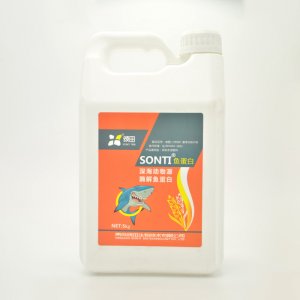 桶裝農(nóng)用有機水溶肥料代加工貼牌OEM/ODM