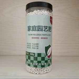 家庭園藝緩釋肥花卉綠植控釋肥緩釋蔬菜綠蘿肥葉面肥養花種菜肥OEM/ODM代加工