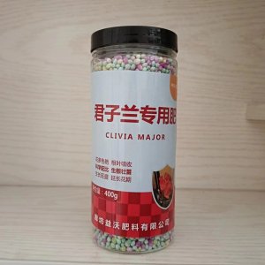君子蘭專用肥君子蘭肥料綠蘿發財樹多肉專用肥盆栽復合肥花肥家用貼牌定制代加工