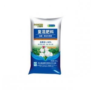 復混肥料OEM代加工