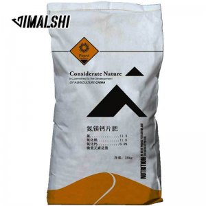 黃腐酸鉀顆粒水溶肥 果樹專用生物有機肥代加工貼牌OEM/ODM