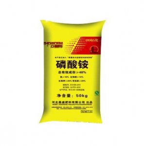 磷酸銨50kgOEM/ODM代加工