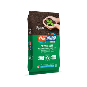 碳基菌生物有機肥OEM/ODM定制代加工