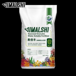 顆粒水溶肥 黃腐酸鉀顆粒水溶肥 果樹專用生物有機肥OEM/ODM代加工