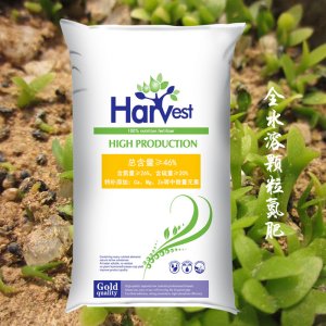 農用尿素 有機氮硫鎂鋅全水溶肥 可生產顆粒促長提苗氮肥可OEM/ODM代工