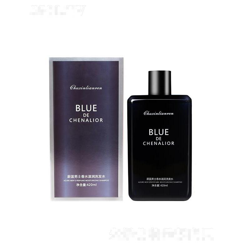 浙江麗芙秀   初心戀人蔚藍男士香水洗發水   持久留香