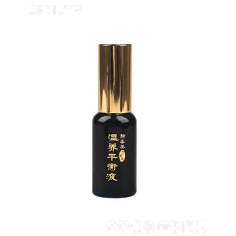 赫姿美溫養(yǎng)平衡液 30ml細(xì)致呵護(hù)肌膚