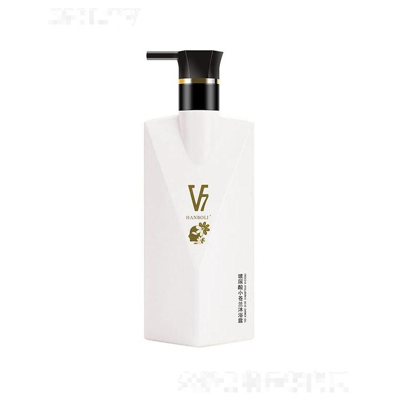 韓泊莉v7玻尿酸洗發水護發素沐浴露  洗護套裝