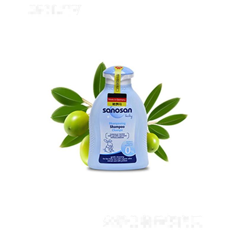 哈羅閃凈護洗發露 滋潤親膚潔凈