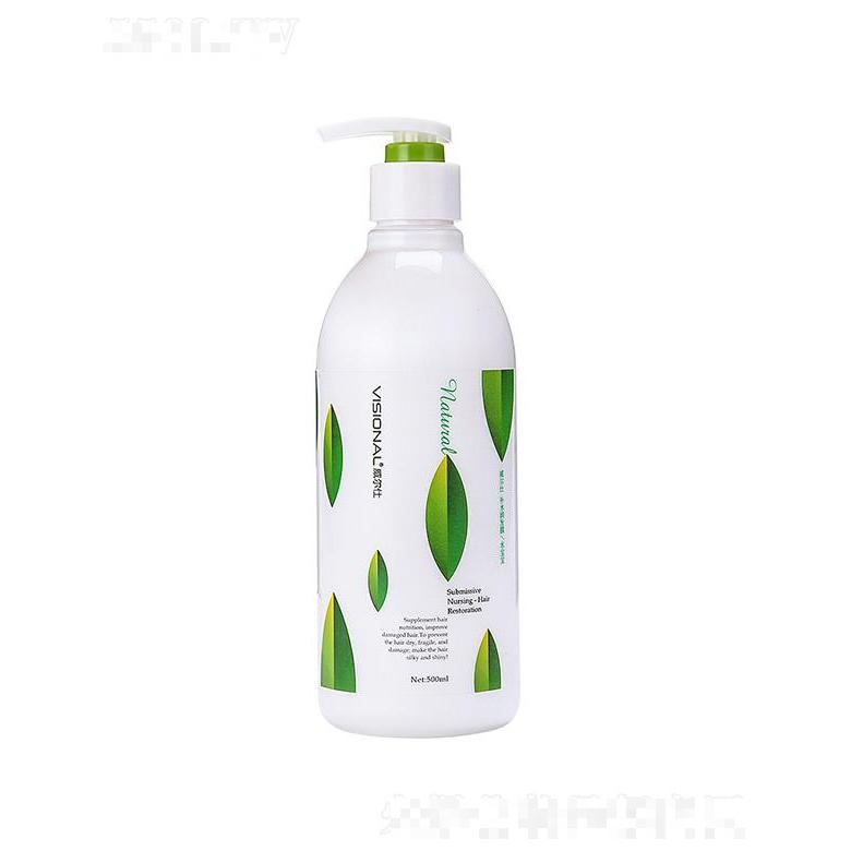 威爾仕廠家現貨批發補水滋潤發 500ml   修護護發素