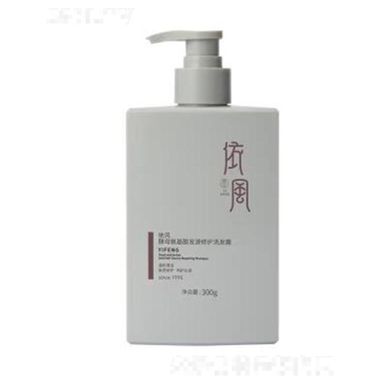 依風（YIFENG）酵母氨基酸絲滑柔順洗發露 男女洗發膏300g