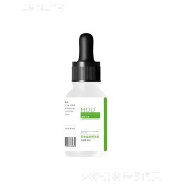 HDD草本祛痘精華液