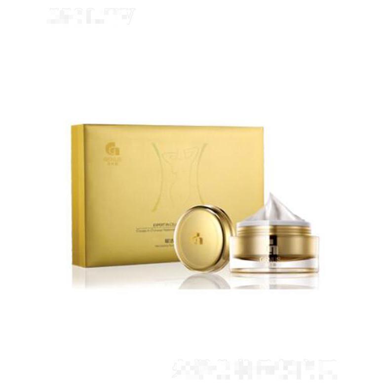 金納斯賦活滋養舒暢套 50g*10瓶舒暢胸部肌膚盡顯健康雅韻