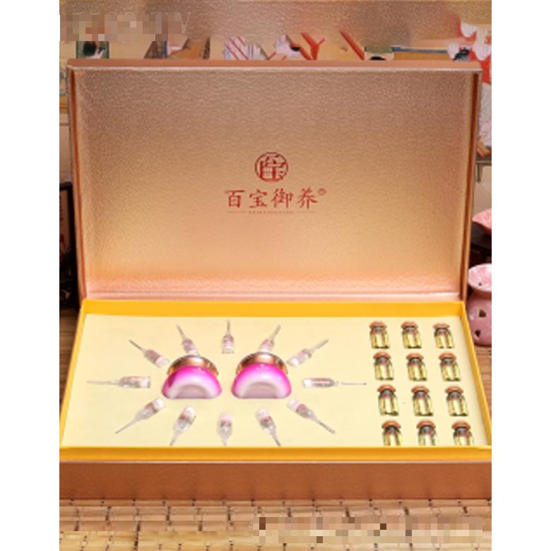 百寶御養粉紅知己