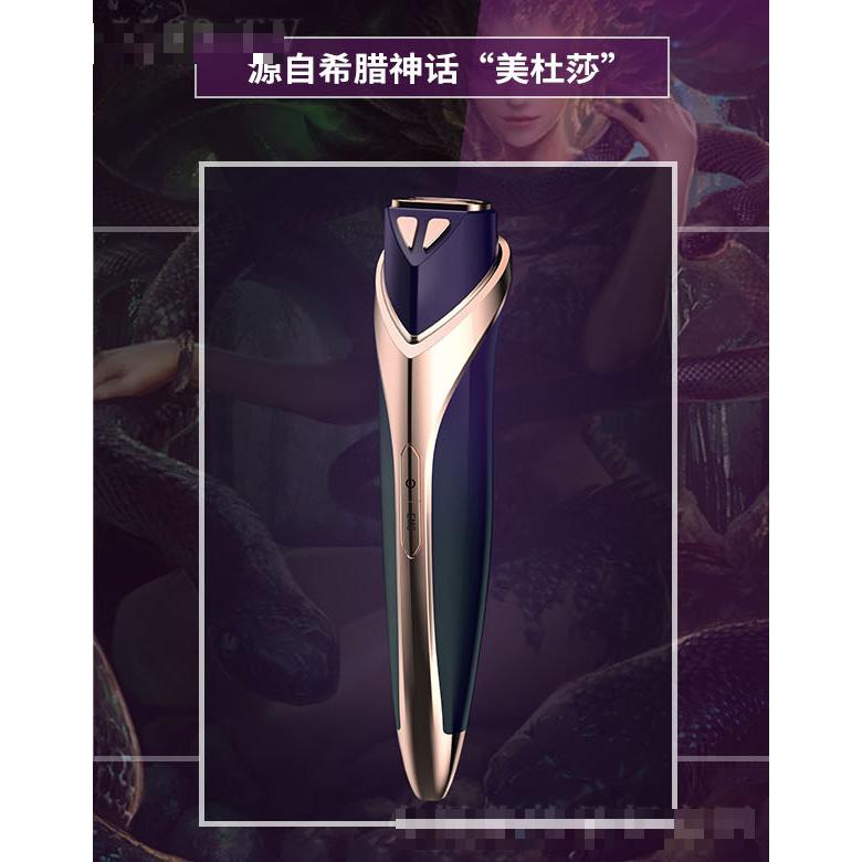 B15精雕美容儀
