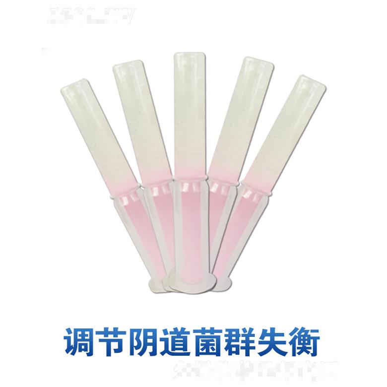 婦科抑菌凝膠（保養型)