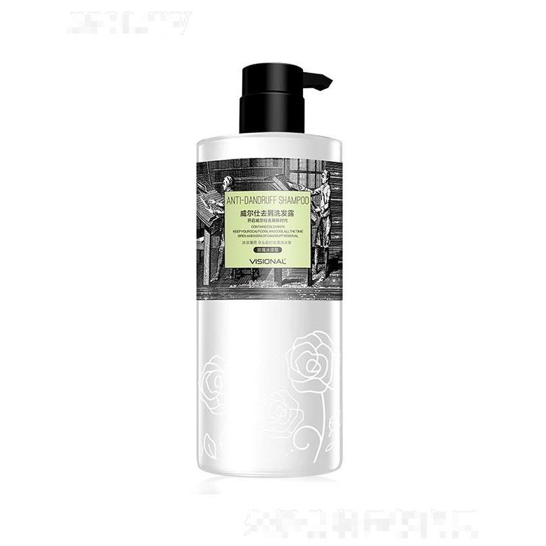威爾仕薄荷冰涼洗發(fā)露  750ml  清爽洗發(fā)水