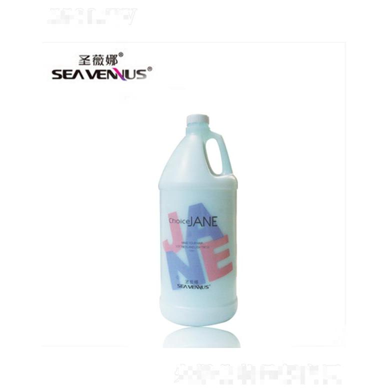 圣薇娜簡愛動感青春洗發(fā)乳 深層清潔頭發(fā)
