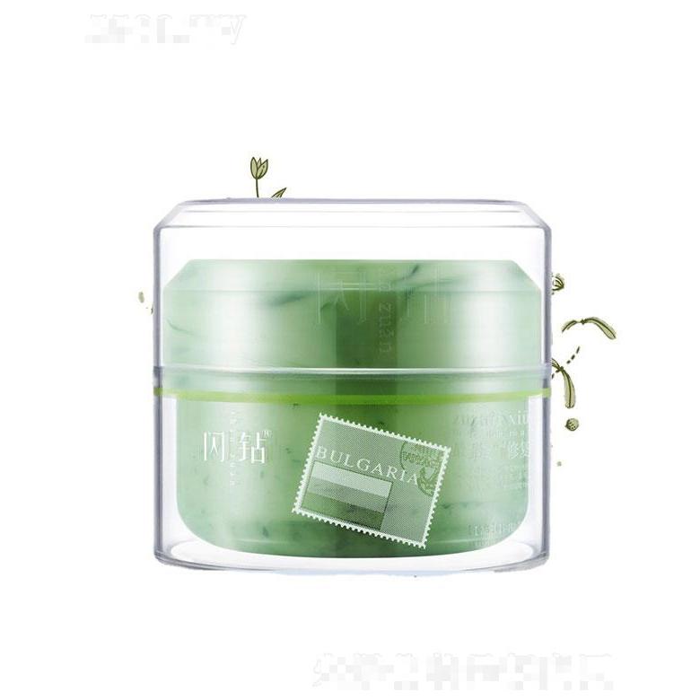 廣州市優尚   閃鉆白蛋白原液發膜  400ML   營養補水