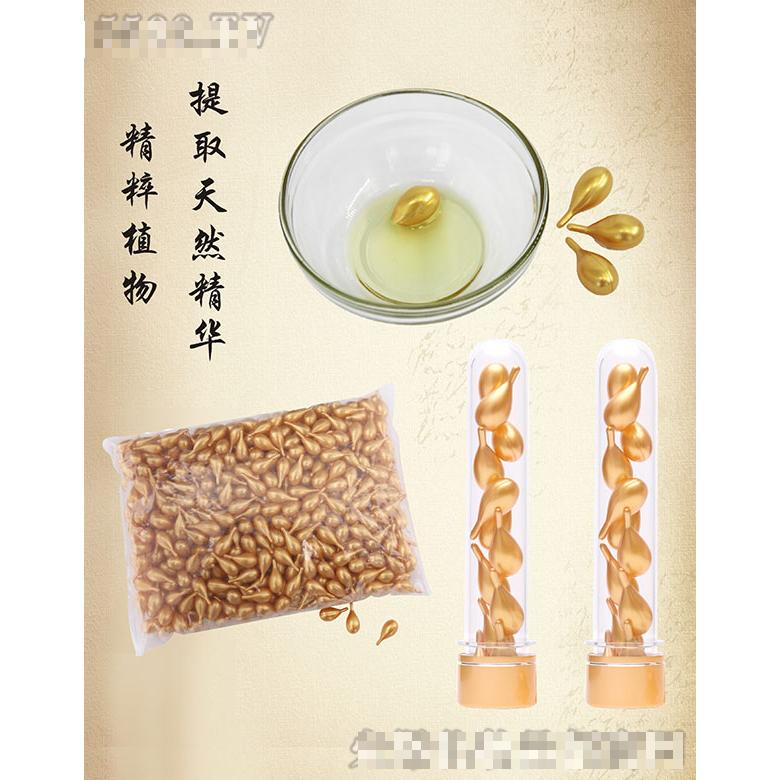 秦養堂姜丹