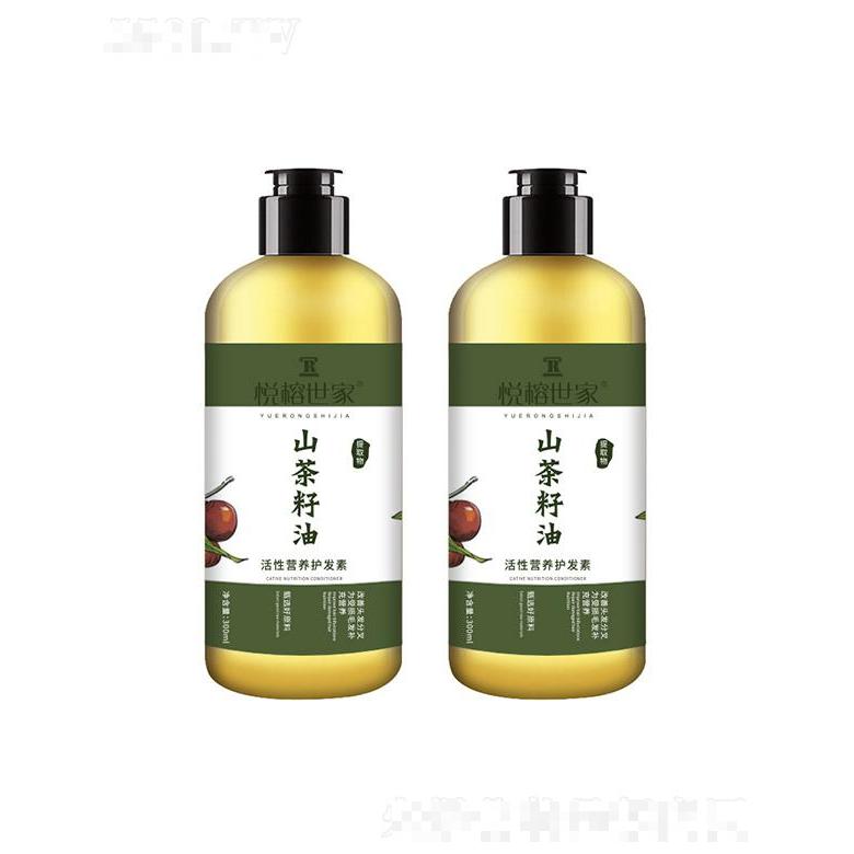 悅榕世家山茶籽油護發素 滋養山茶籽油護發素
