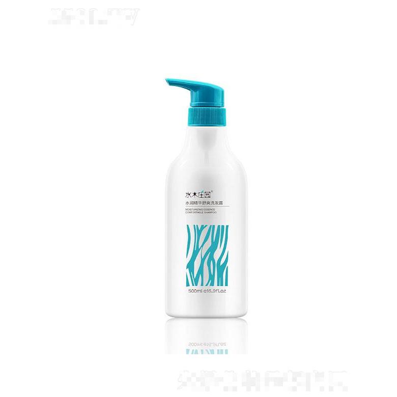 廣東優品  水木莊園洗發水頭發護發素  500ml   清潔清新