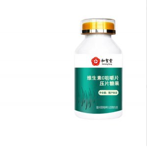 江西和圣堂科技發展有限公司