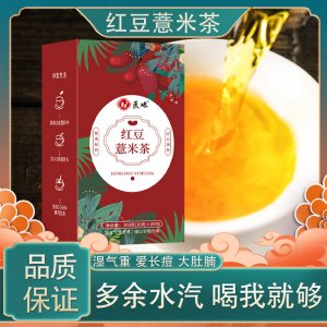 安徽極盛堂健康產業(yè)發(fā)展有限公司