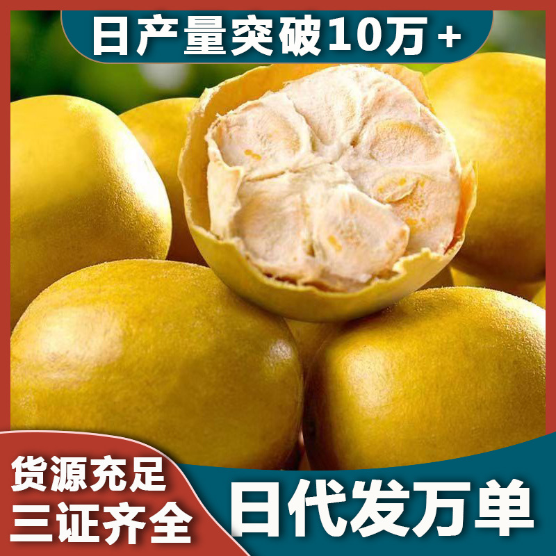 桂林壯哥農業(yè)發(fā)展有限公司