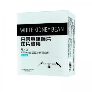 安徽華耀堂藥業(yè)有限公司