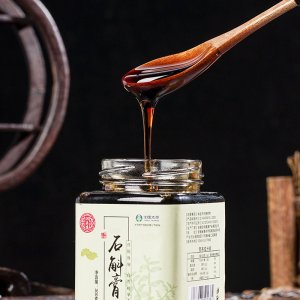 養集石斛膏OEM代加工