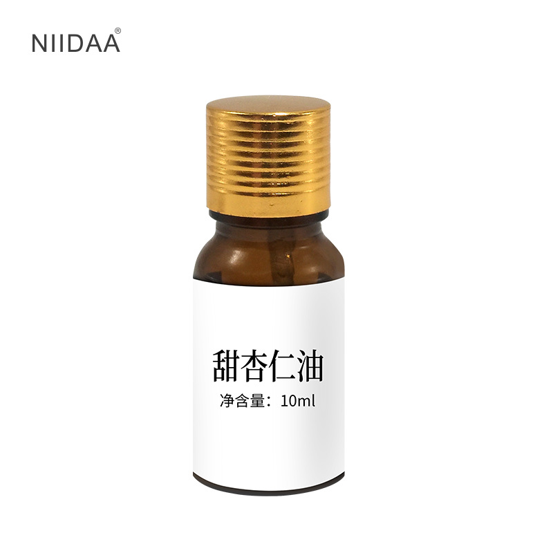 甜杏仁油OEM代加工