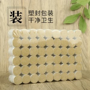 白云山星群艾柱陳年艾絨OEM代加工